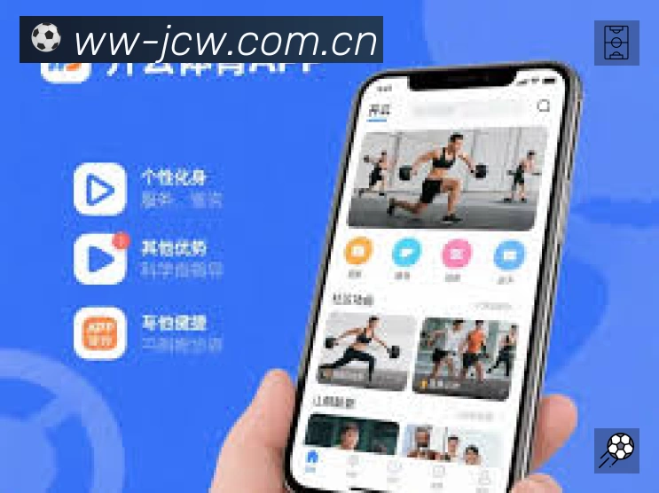 高清直播入口