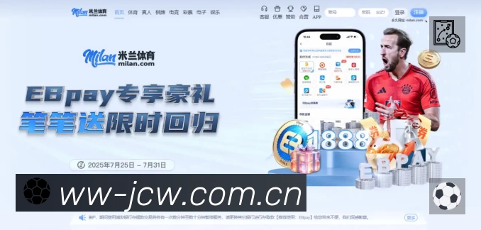 荣誉图K2
