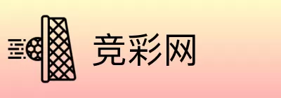 竞彩网 logo